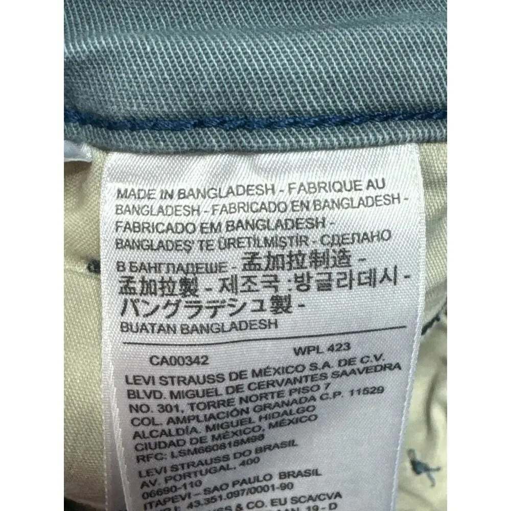 Levis brand levi